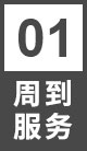 asahi進(jìn)口軸承