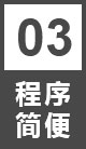 asahi帶座外球面軸承